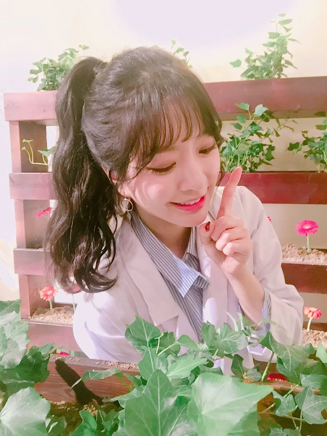 Ayoung