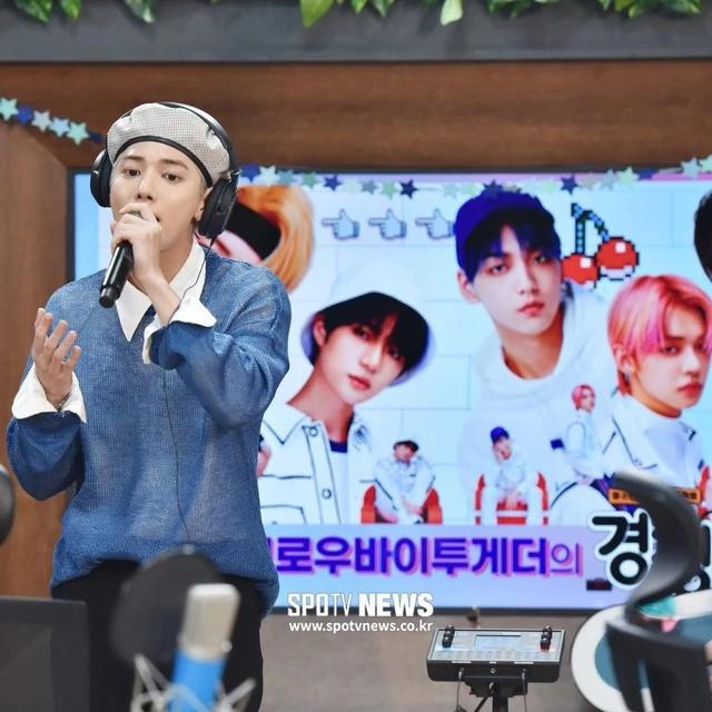 Taehyun