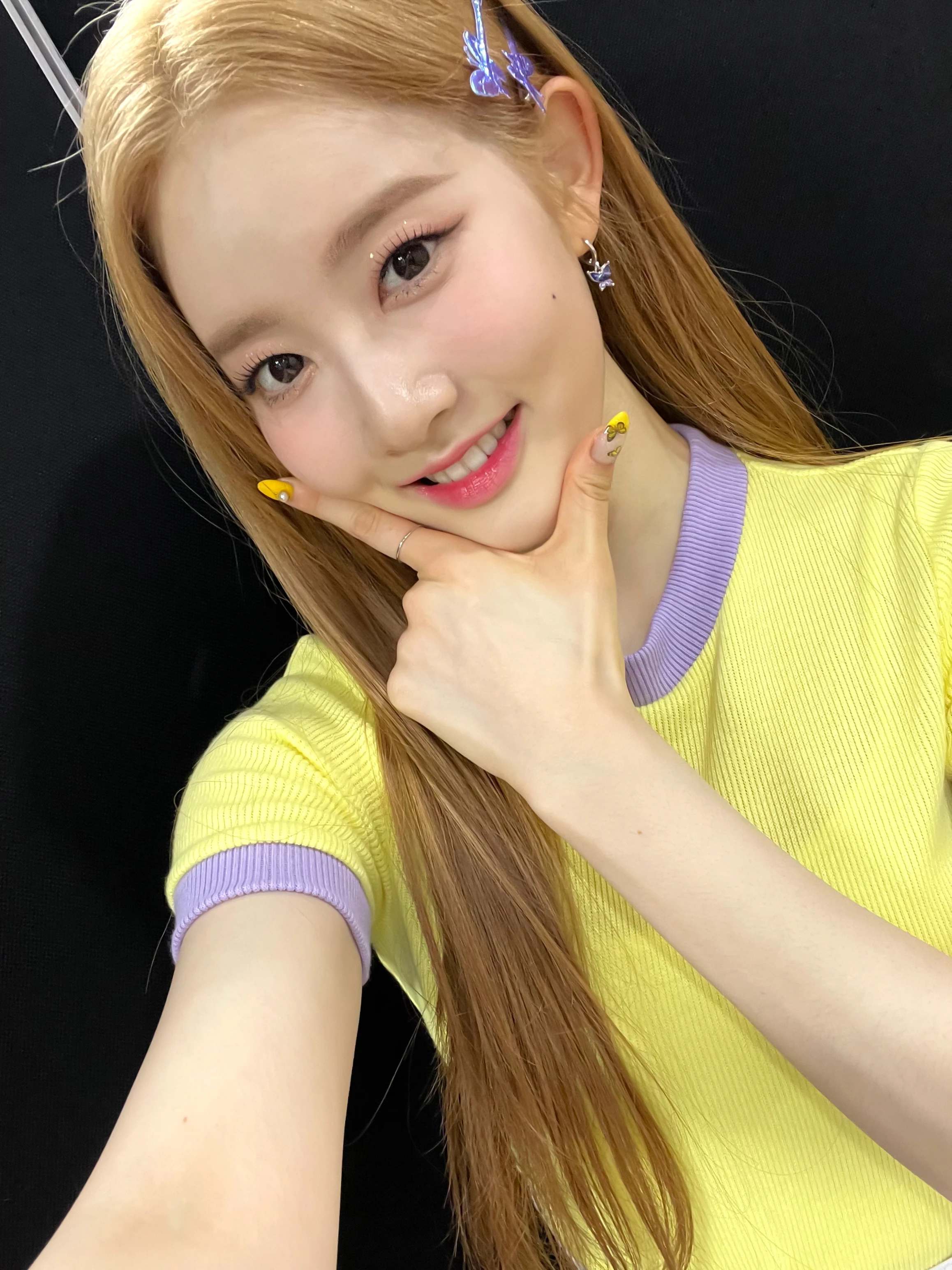 Sieun