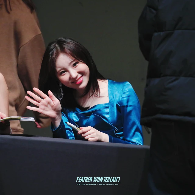 Chaeyeon