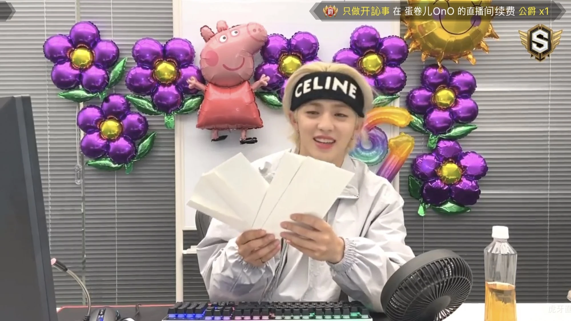 S.Coups