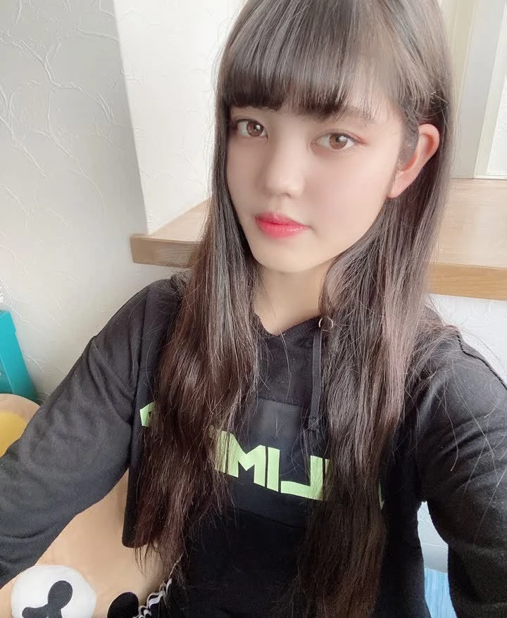 Miu