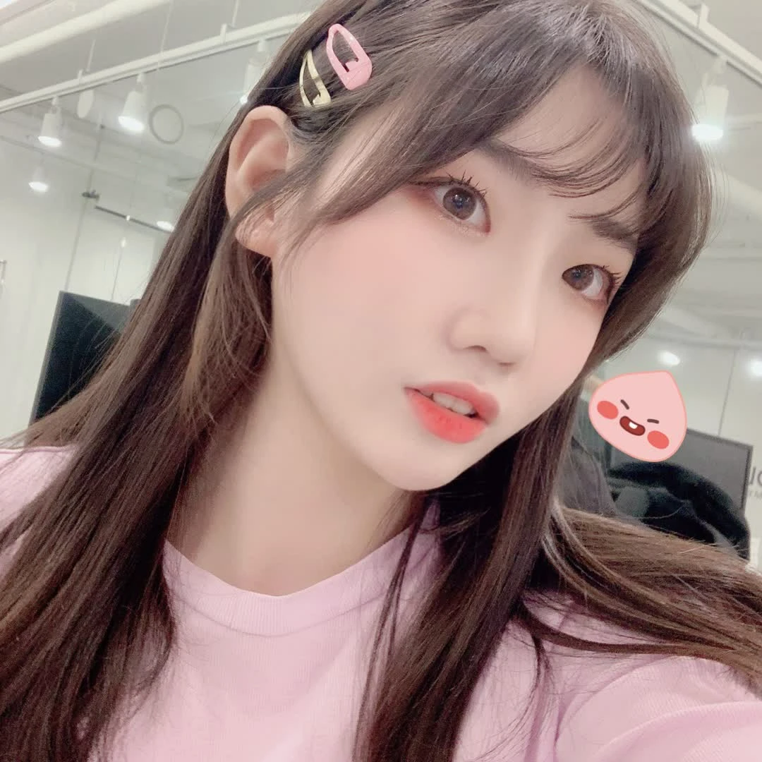 Yumin