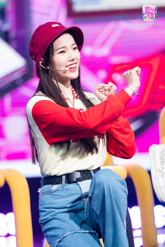 Soojin