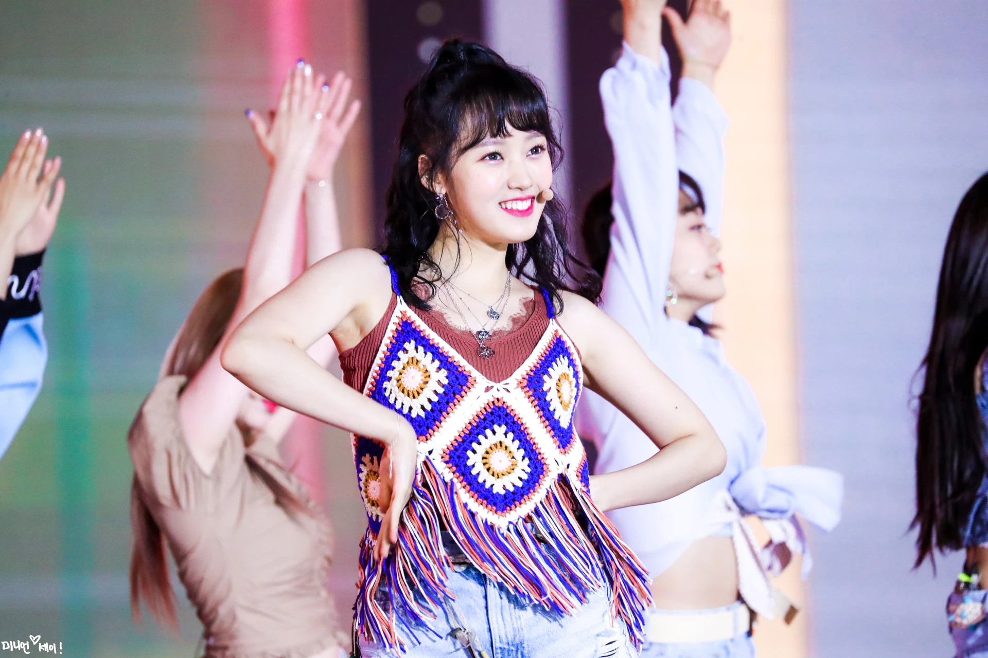 Sei