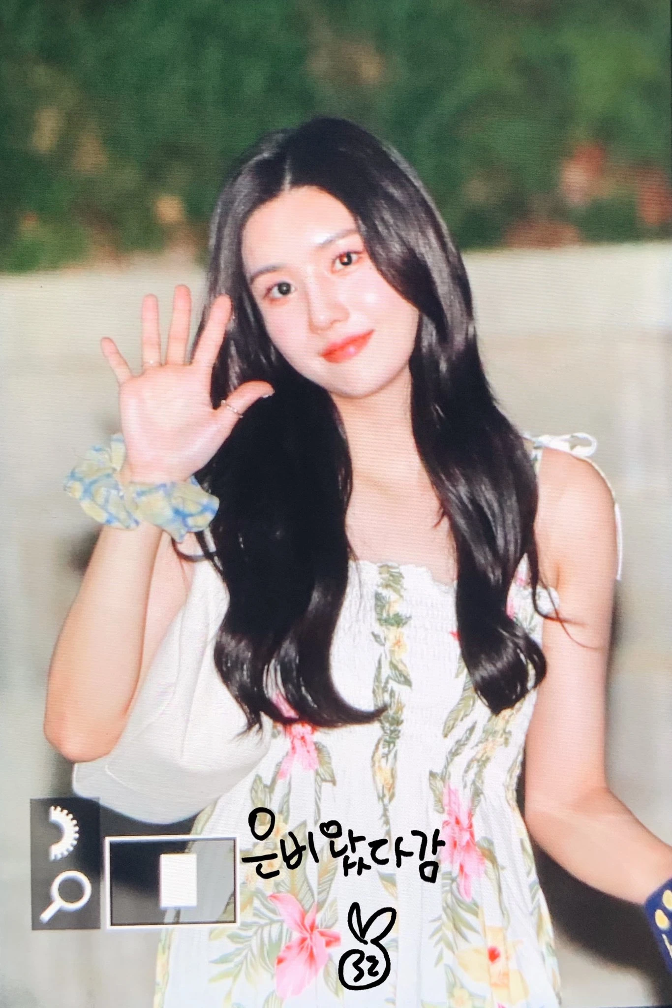 Eunbi