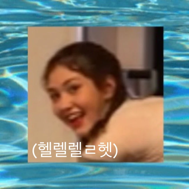 Somi