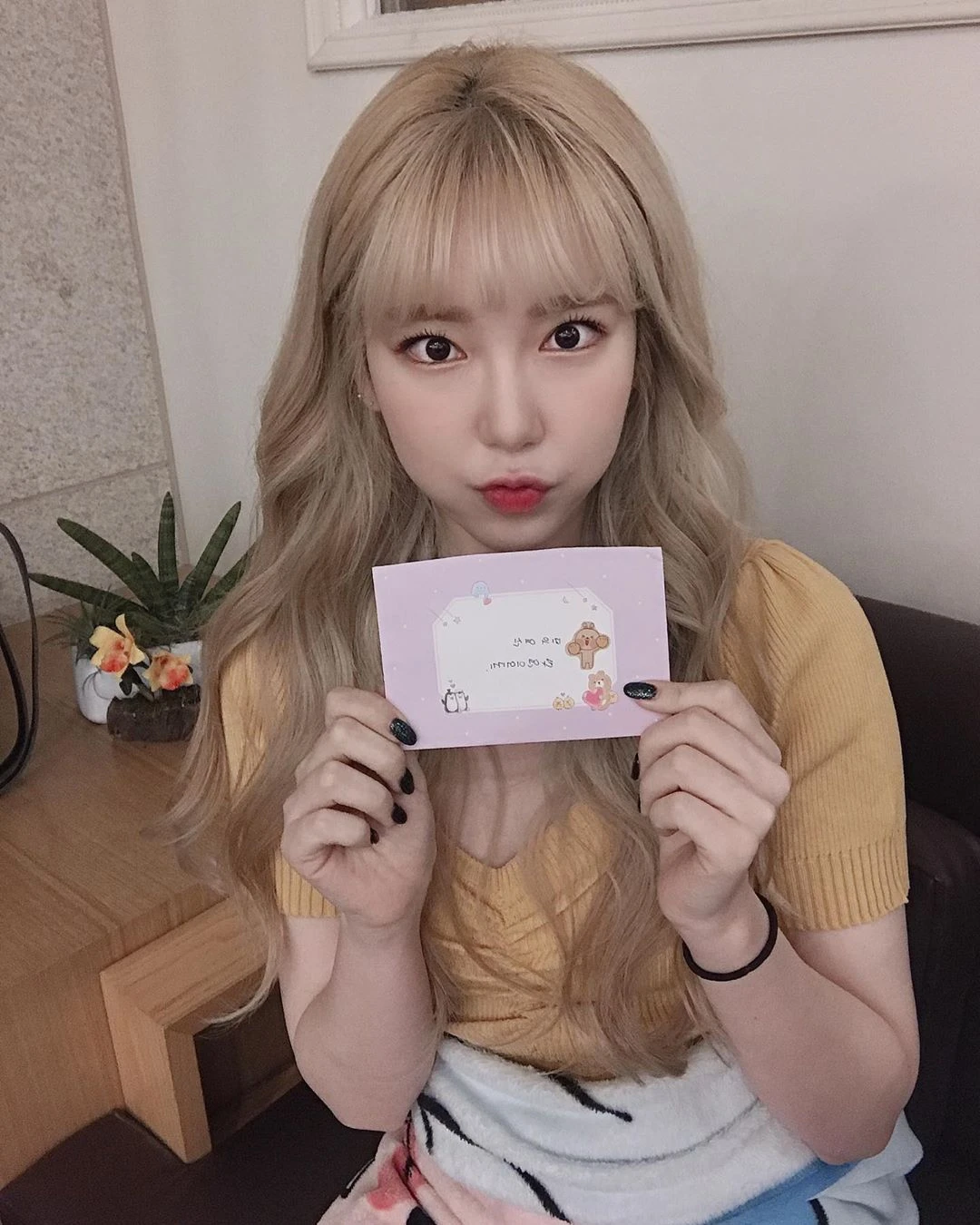 Layeon