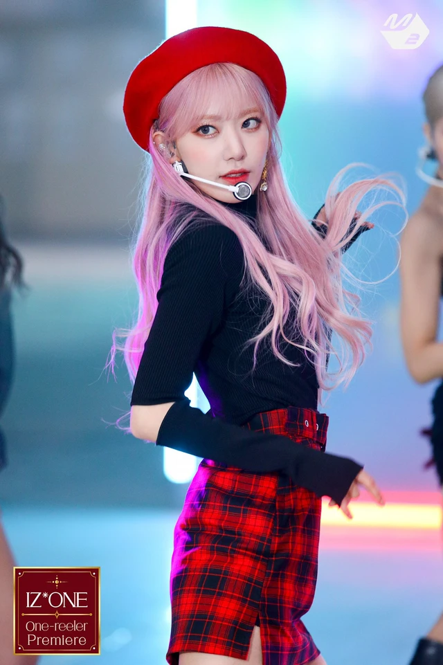 Sakura