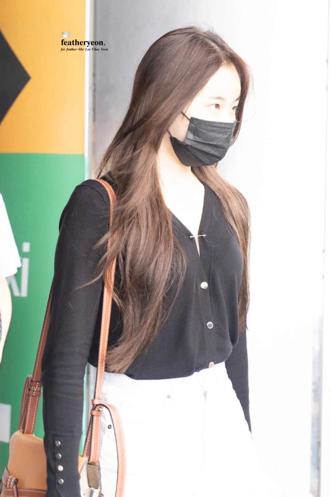 Chaeyeon