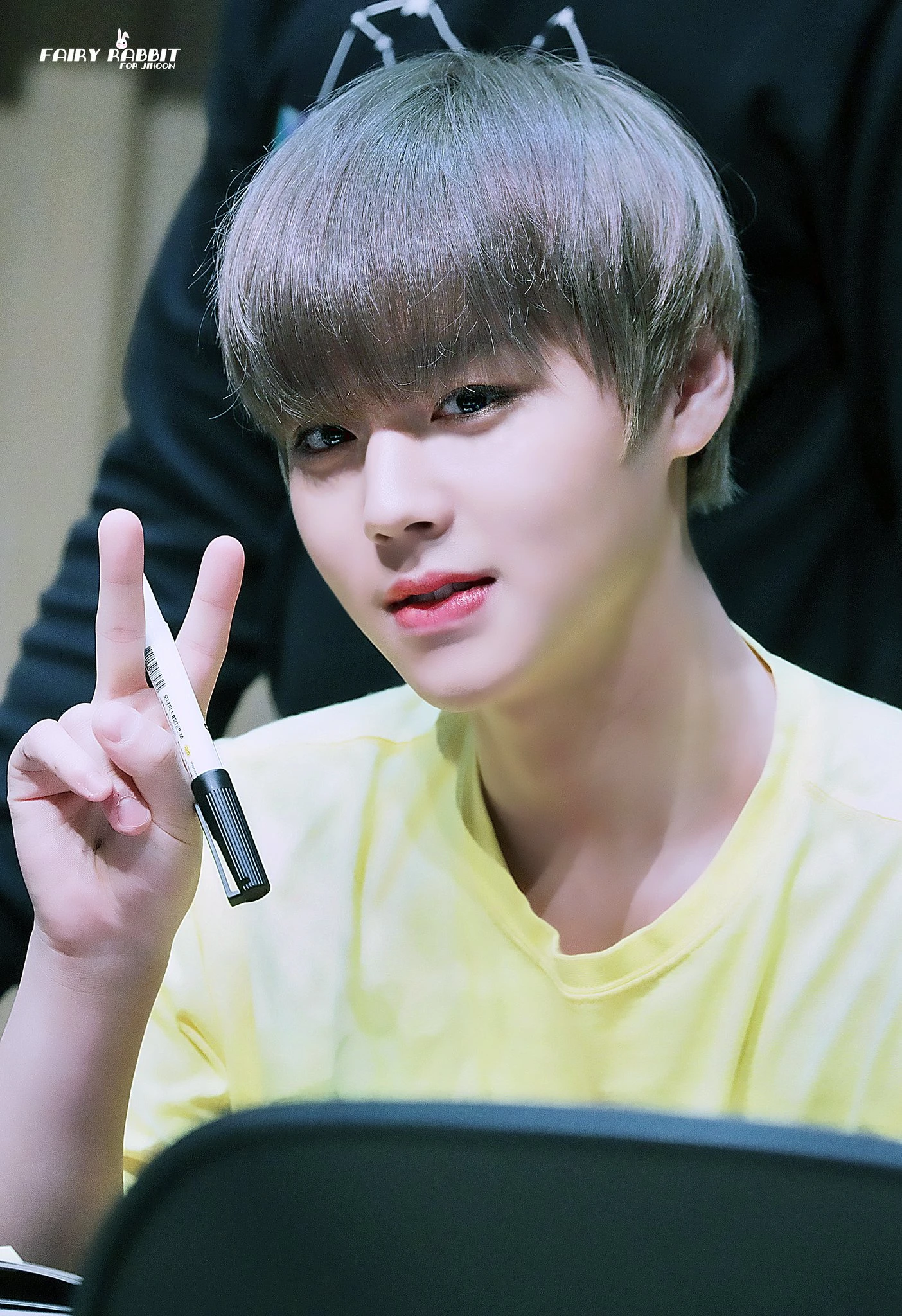 Jihoon