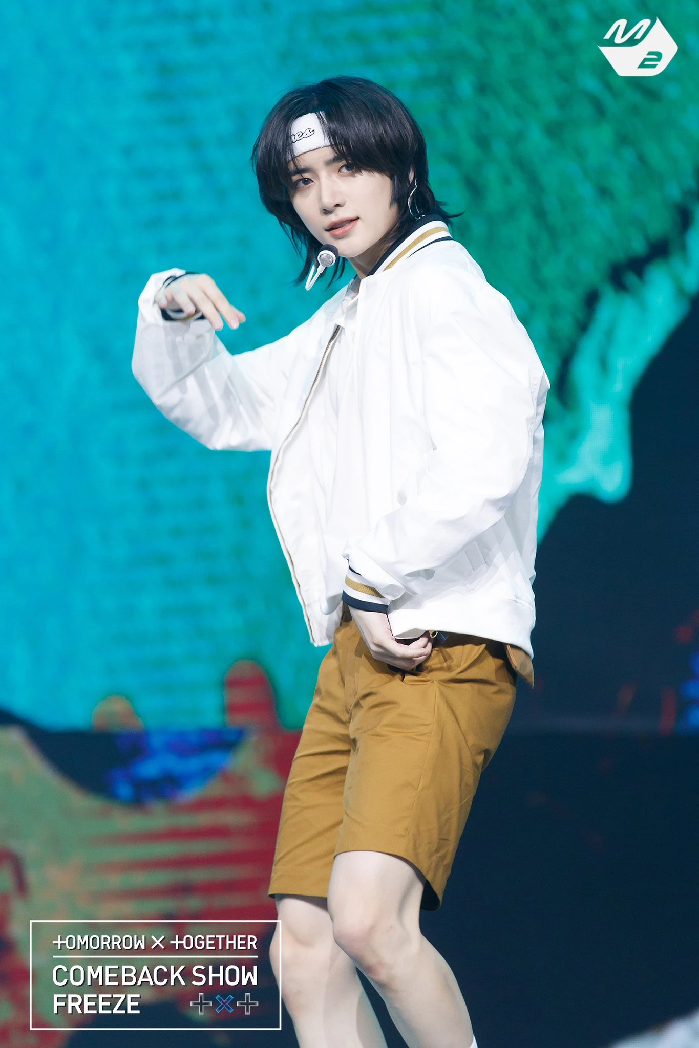 Beomgyu