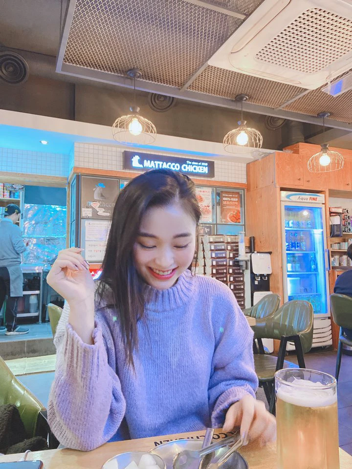 Gahyeon