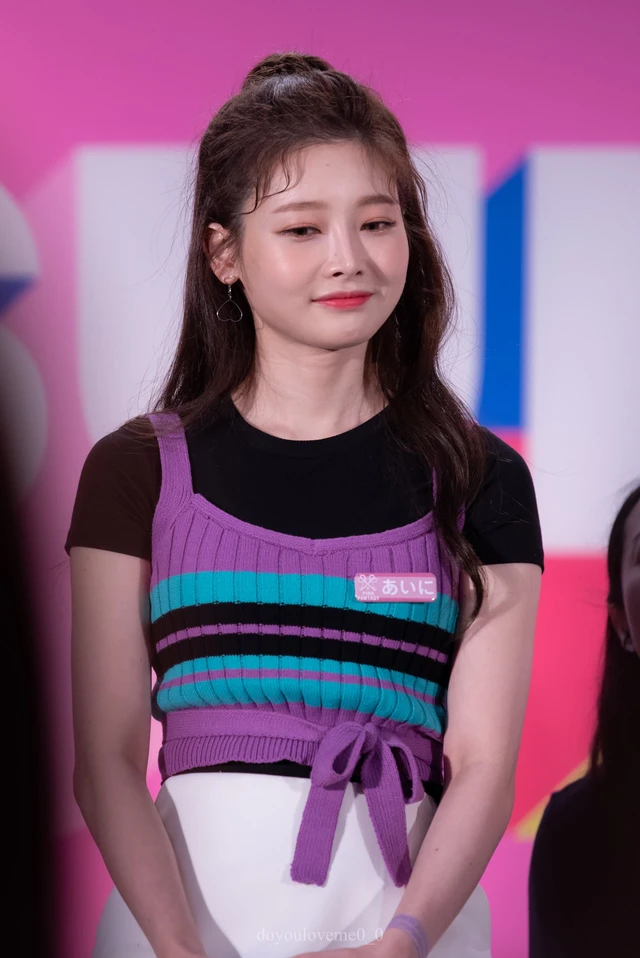 Aini