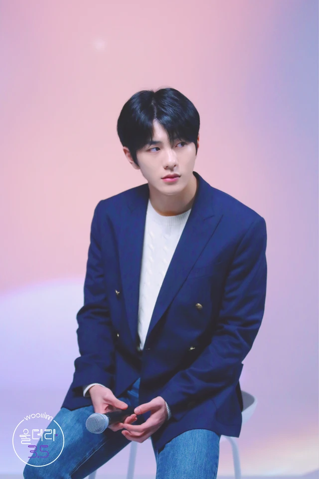 Bomin