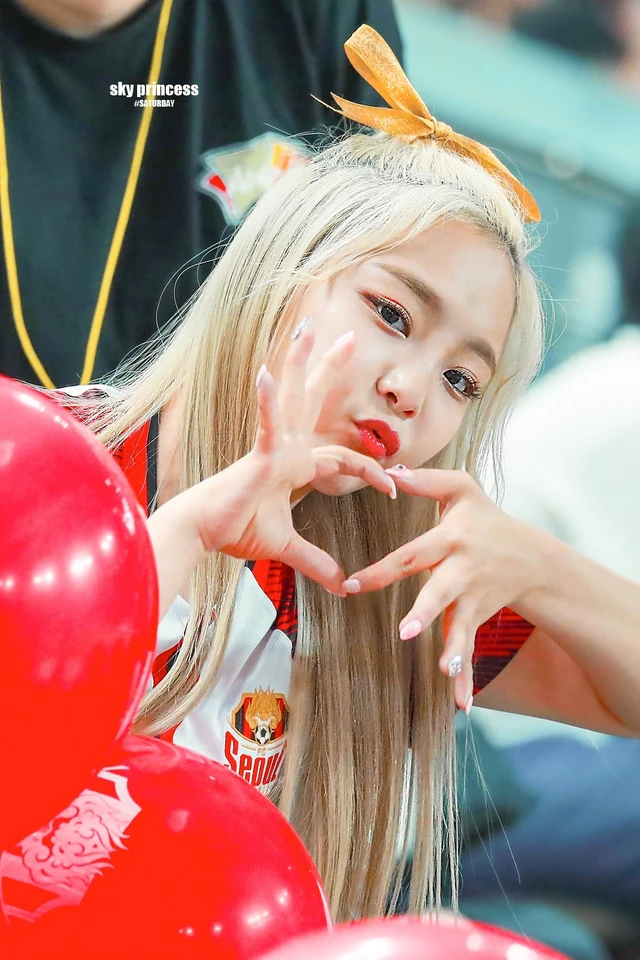 Chohee