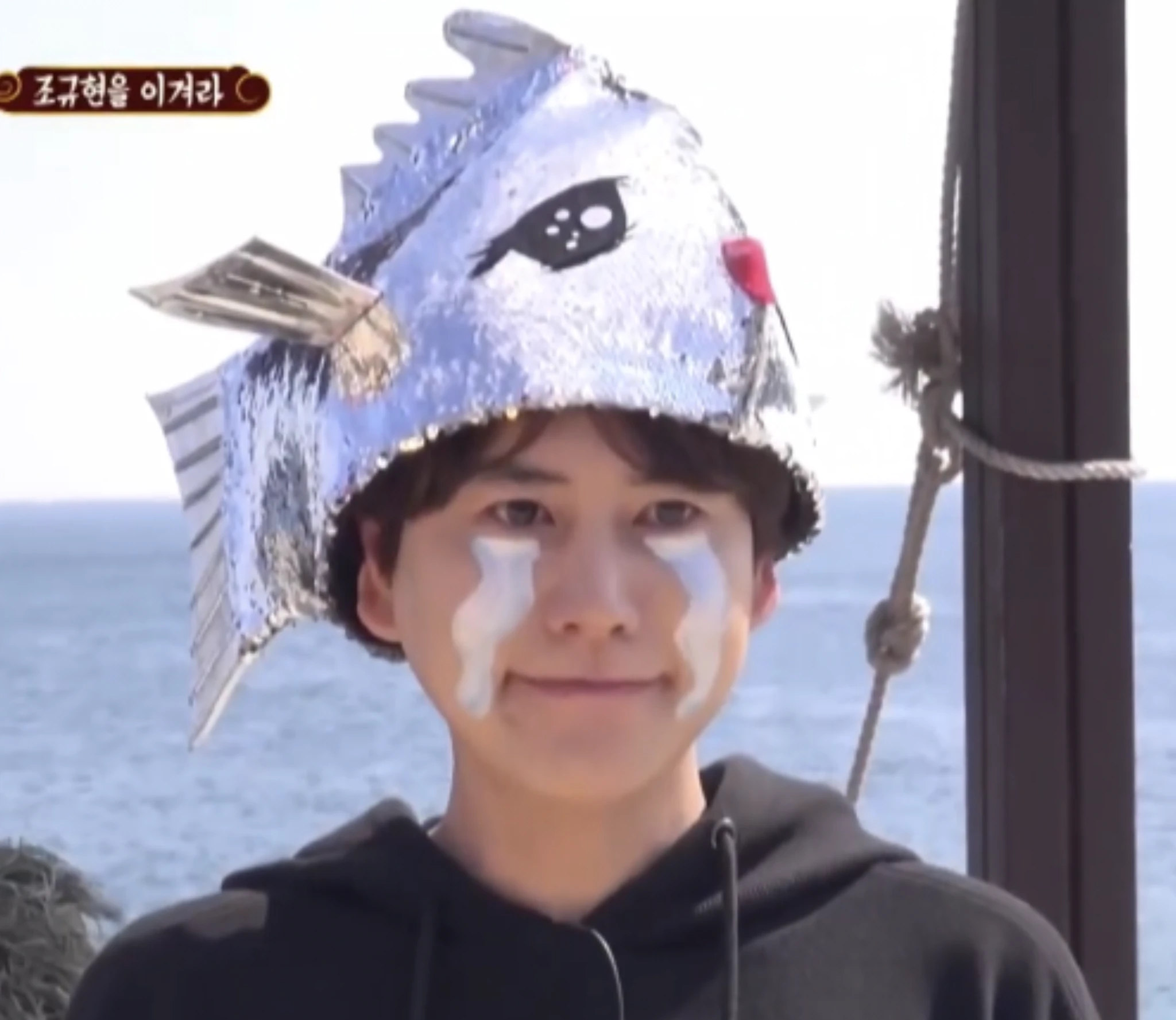 Kyuhyun
