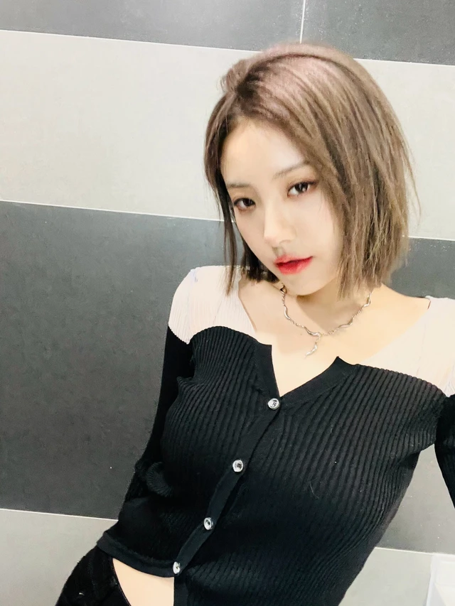 Yu Yan