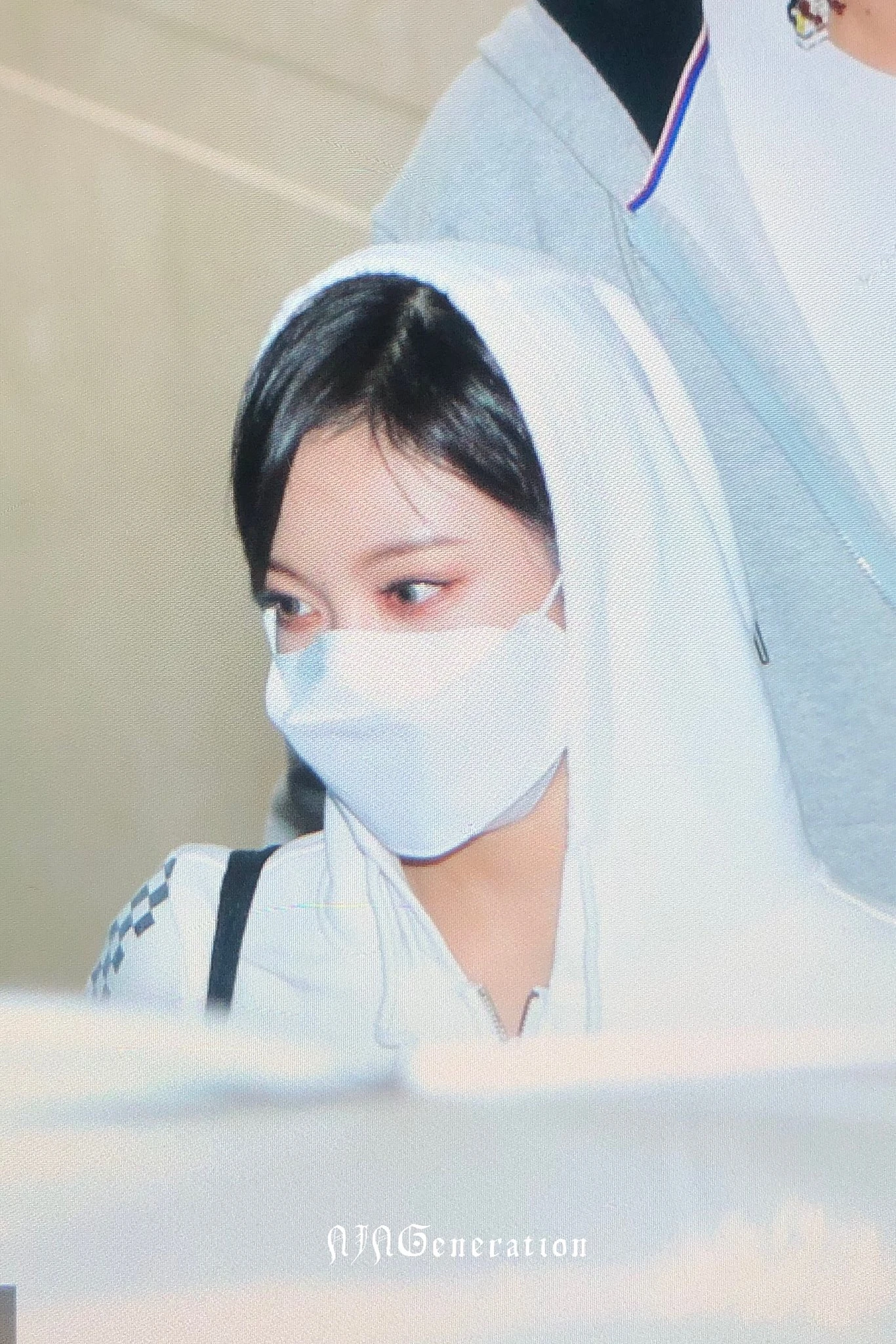 Ningning