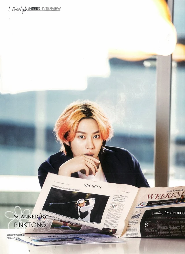 Heechul
