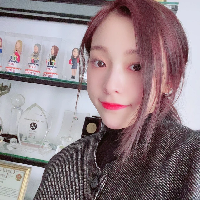 Gahyeon