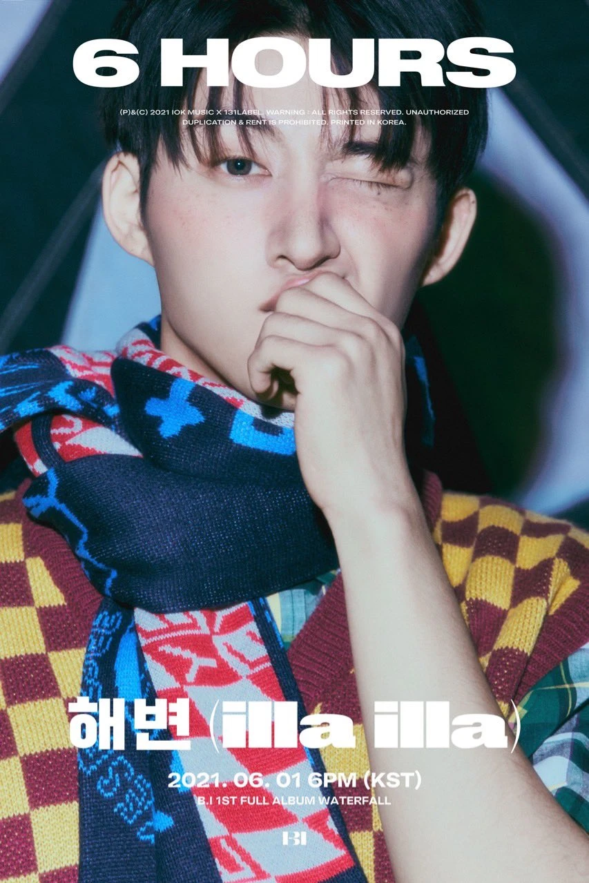 B. I