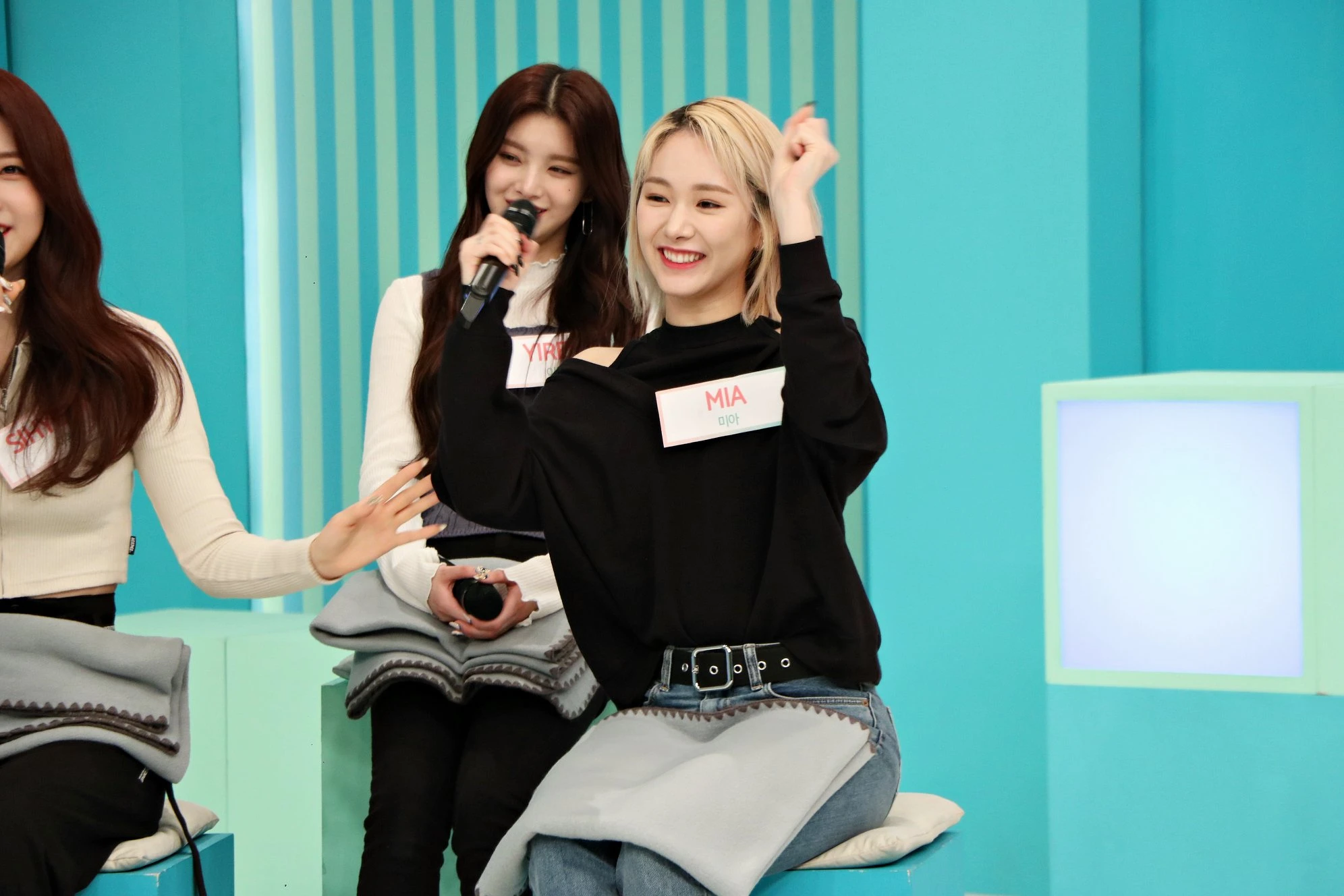 Yiren