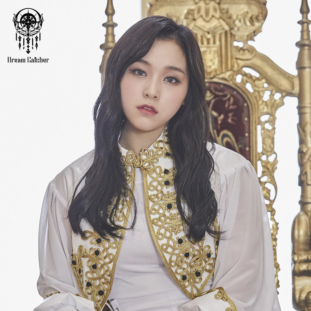Dreamcatcher