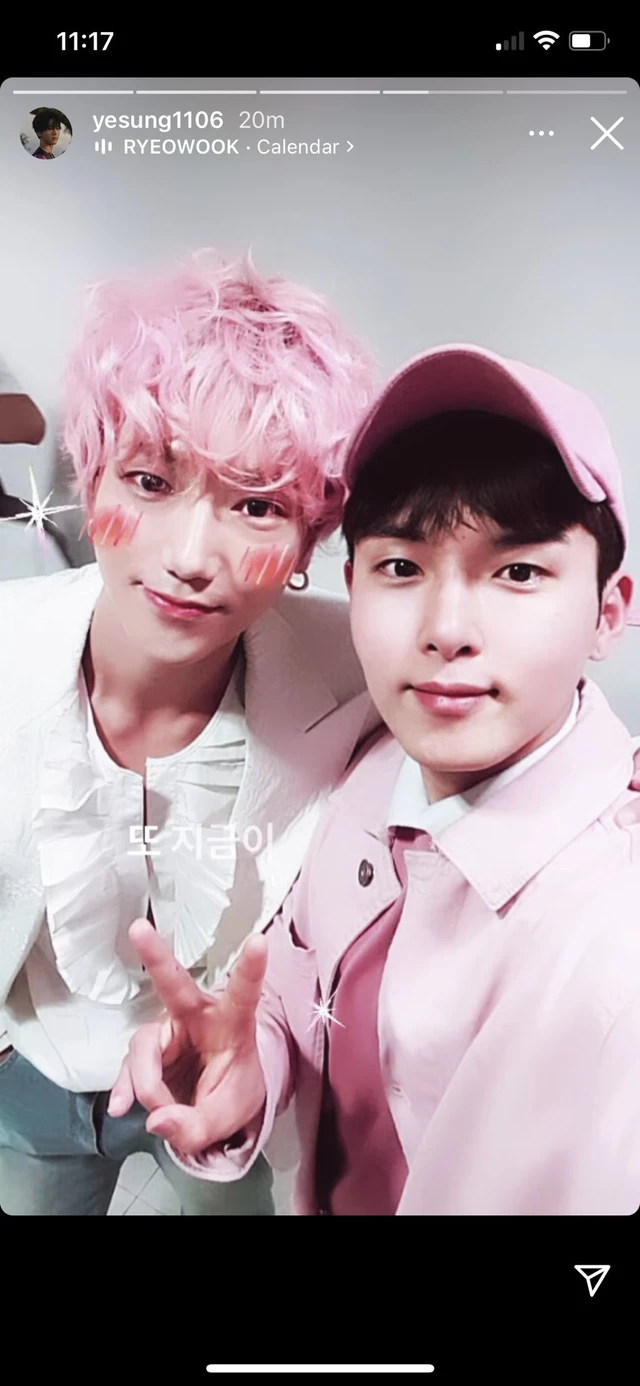 Ryeowook