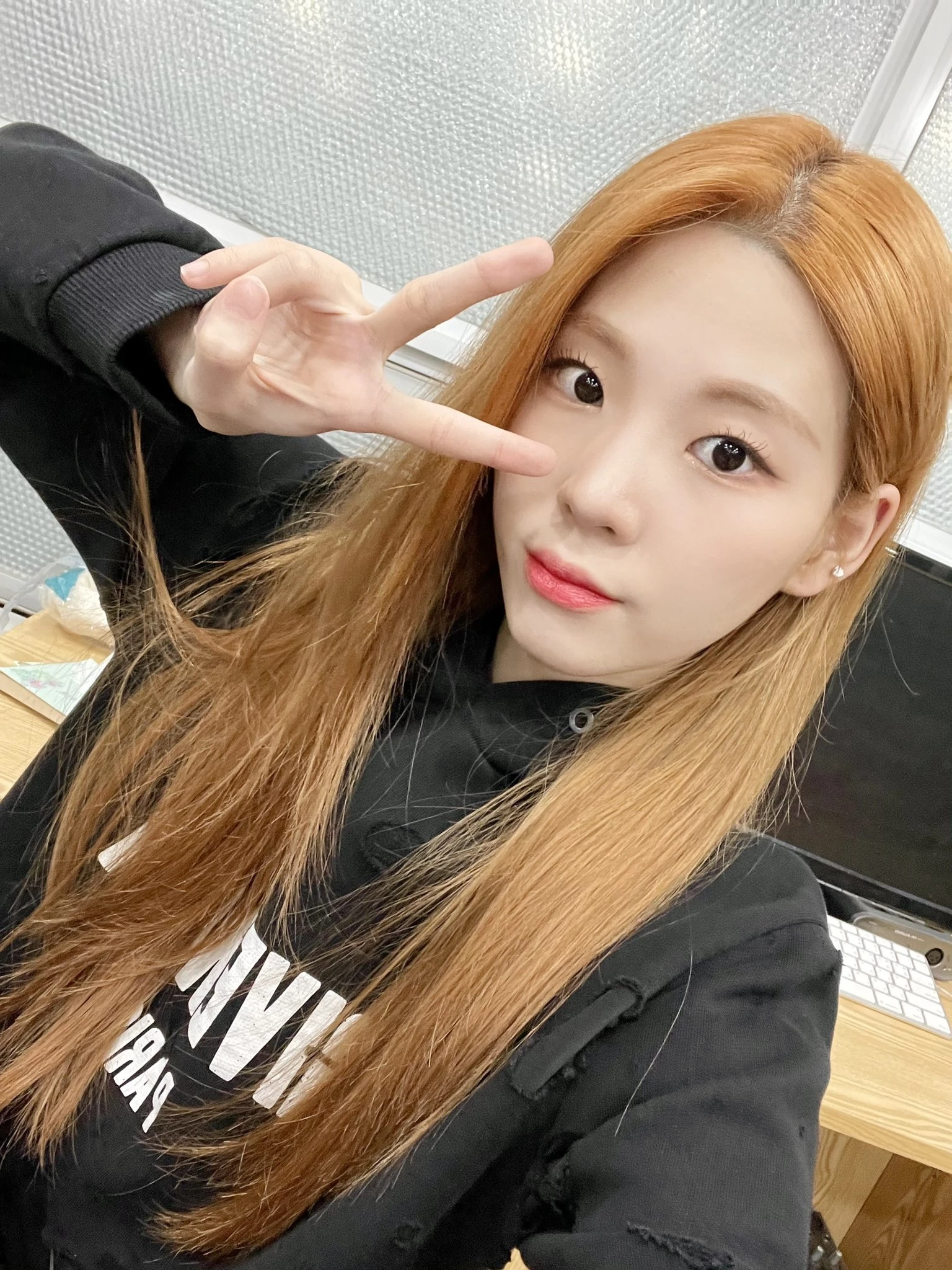 Seline