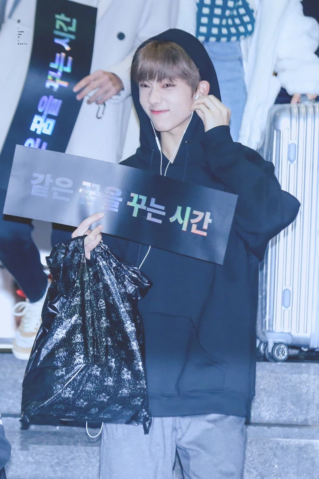 Jisung
