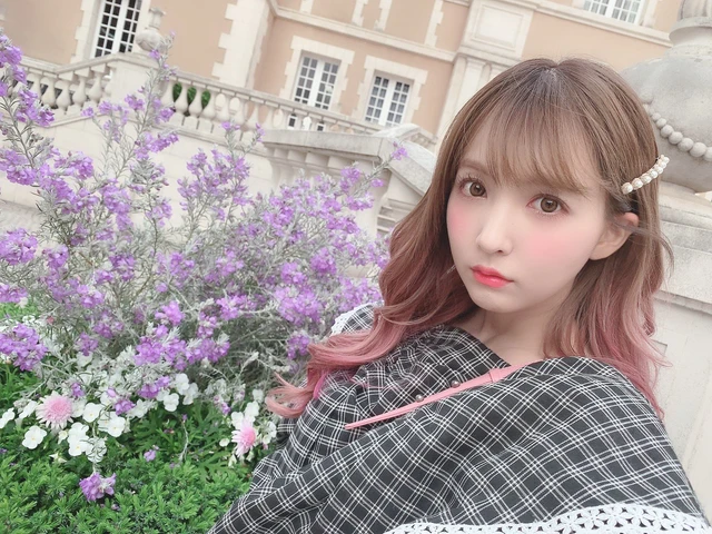 Yua
