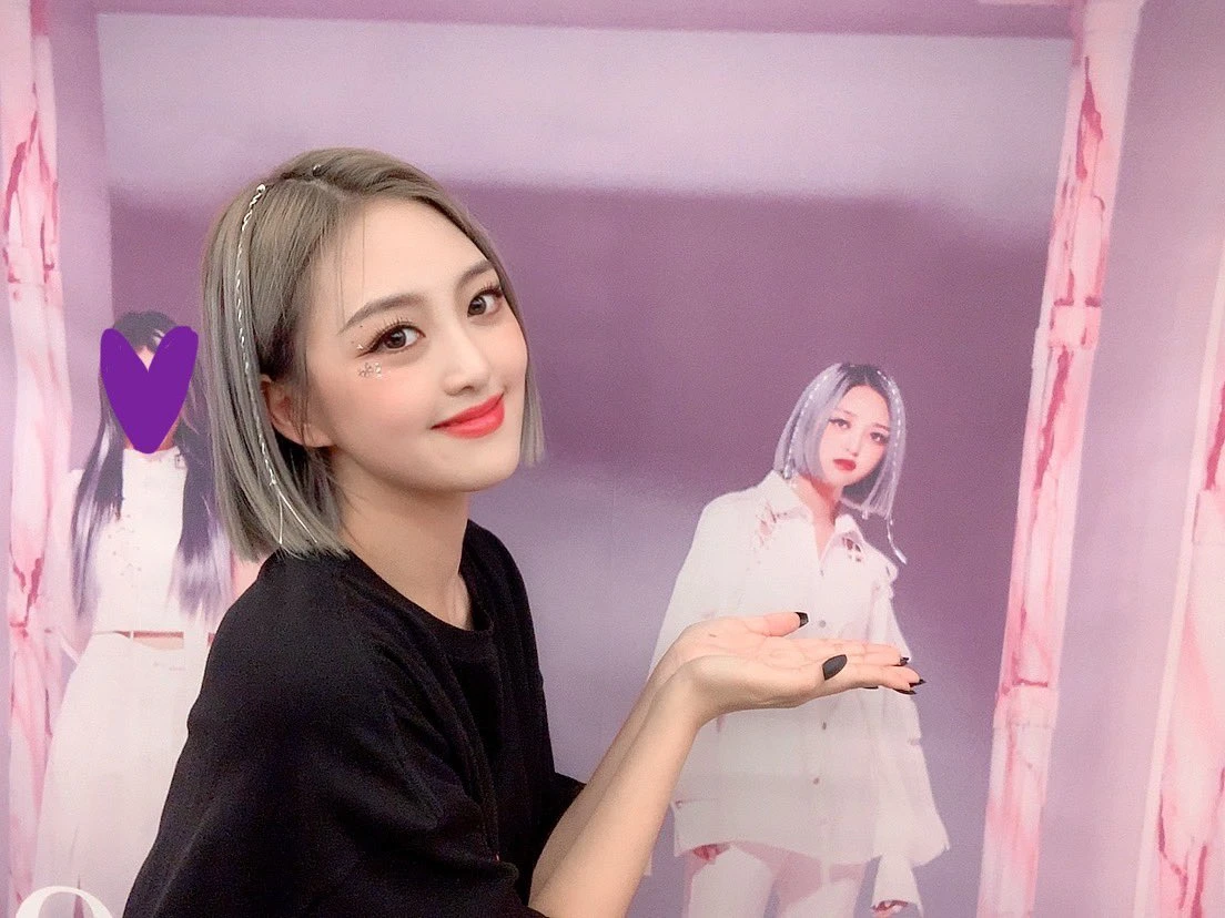 Cherry Bullet