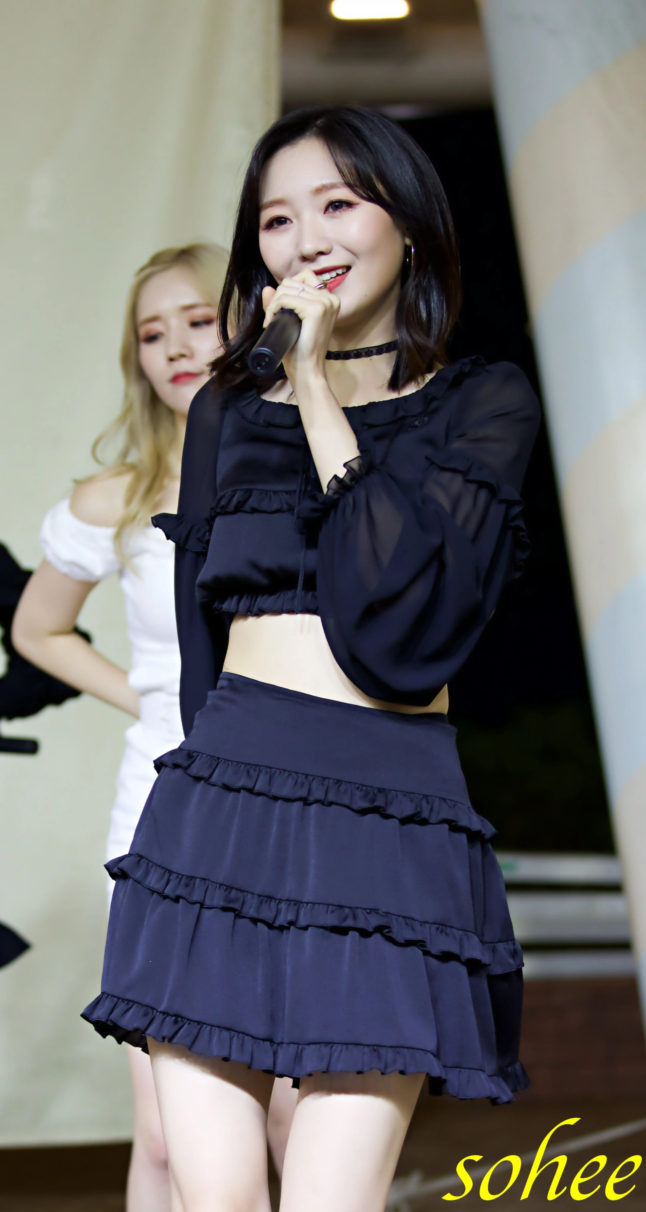 Jin