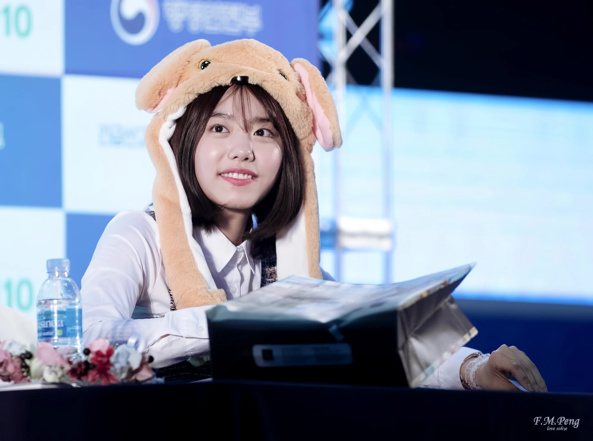 Sohye