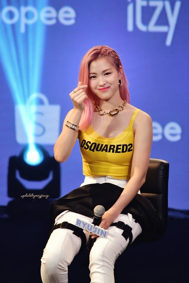 Ryujin
