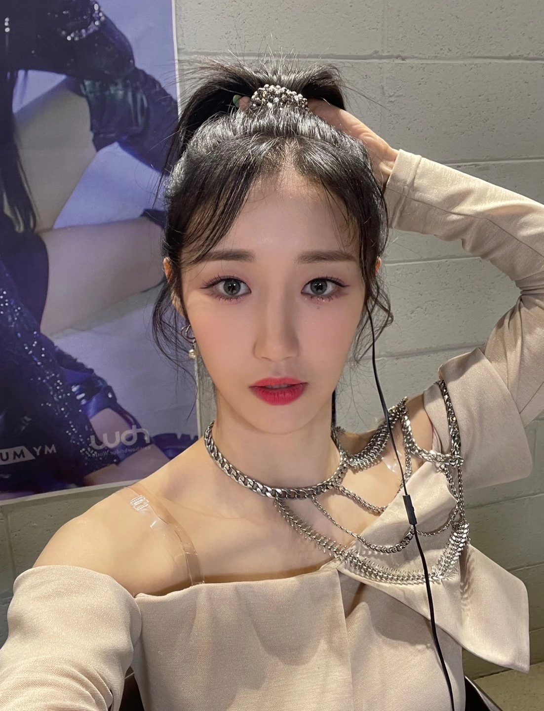 Jieun