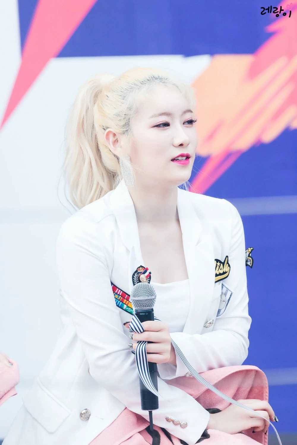 Rena
