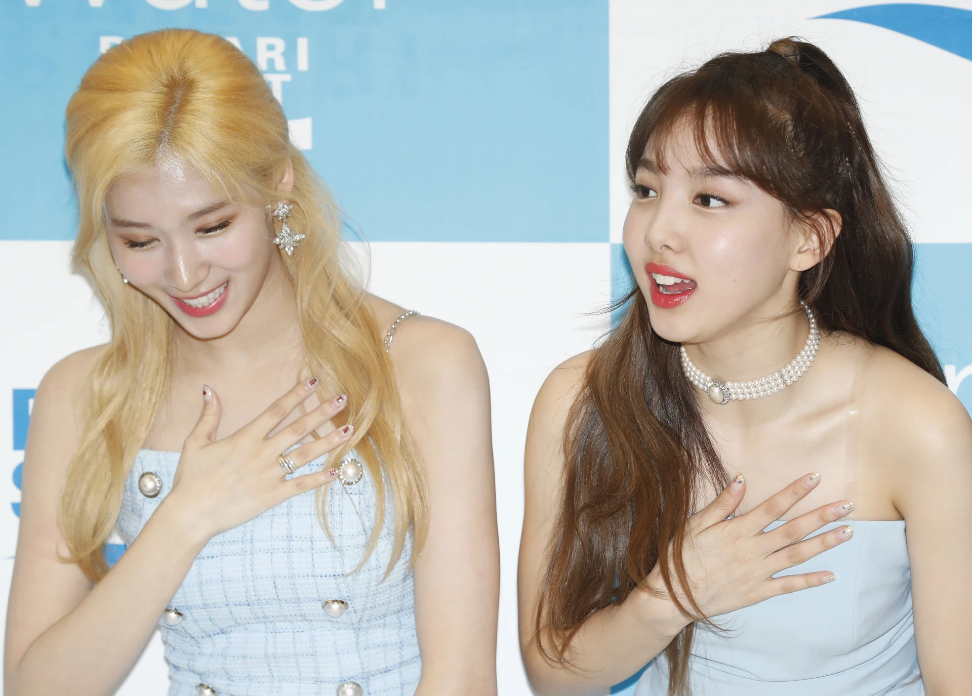 Sana