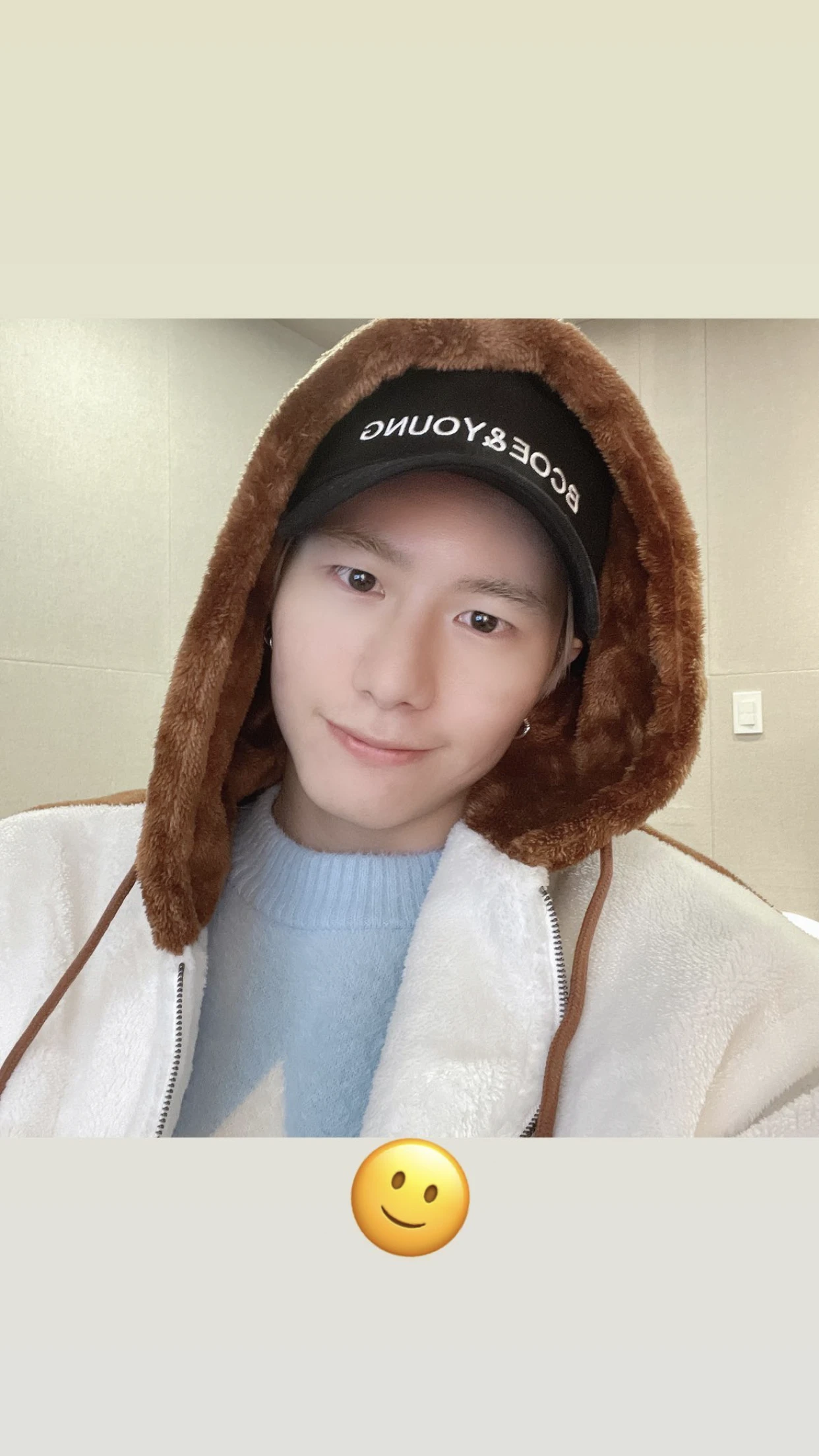 Seungsik