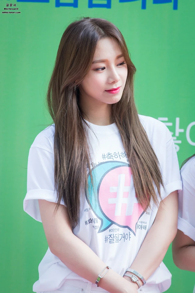 U.Ji