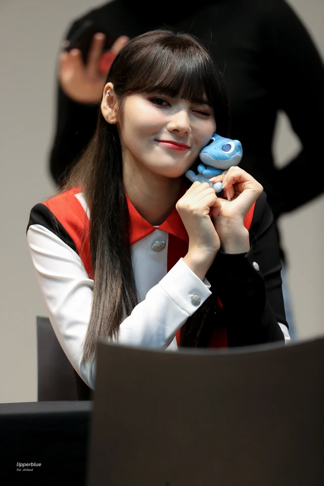 Jinsoul