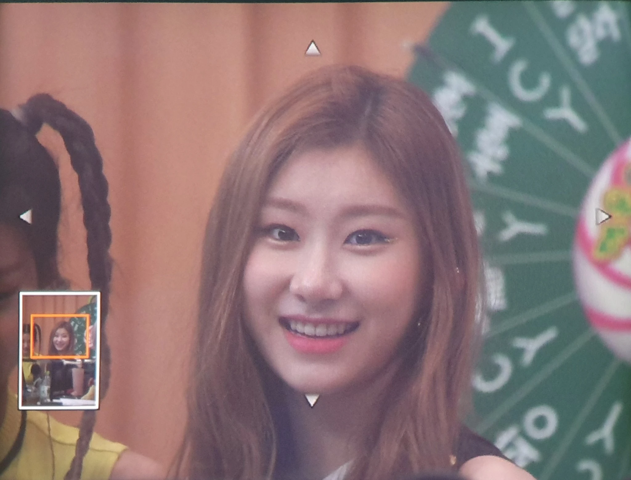 Chaeryeong