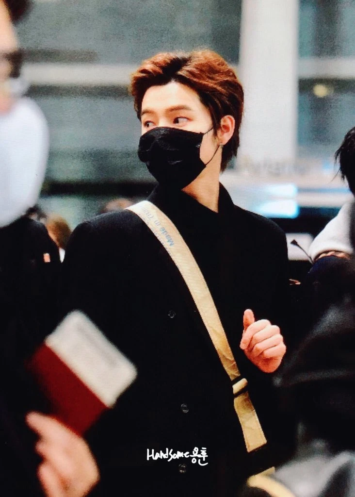 Yonghoon