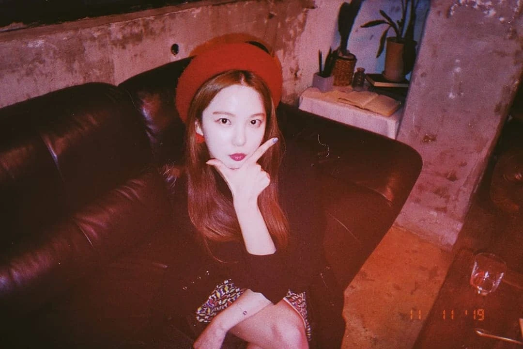 Yujin