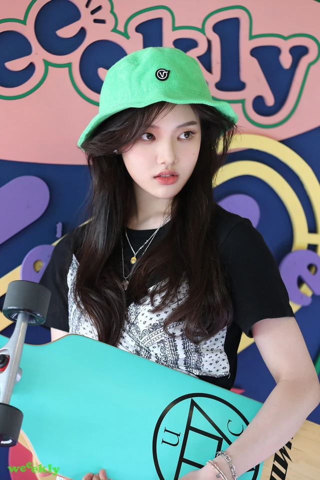 Soojin