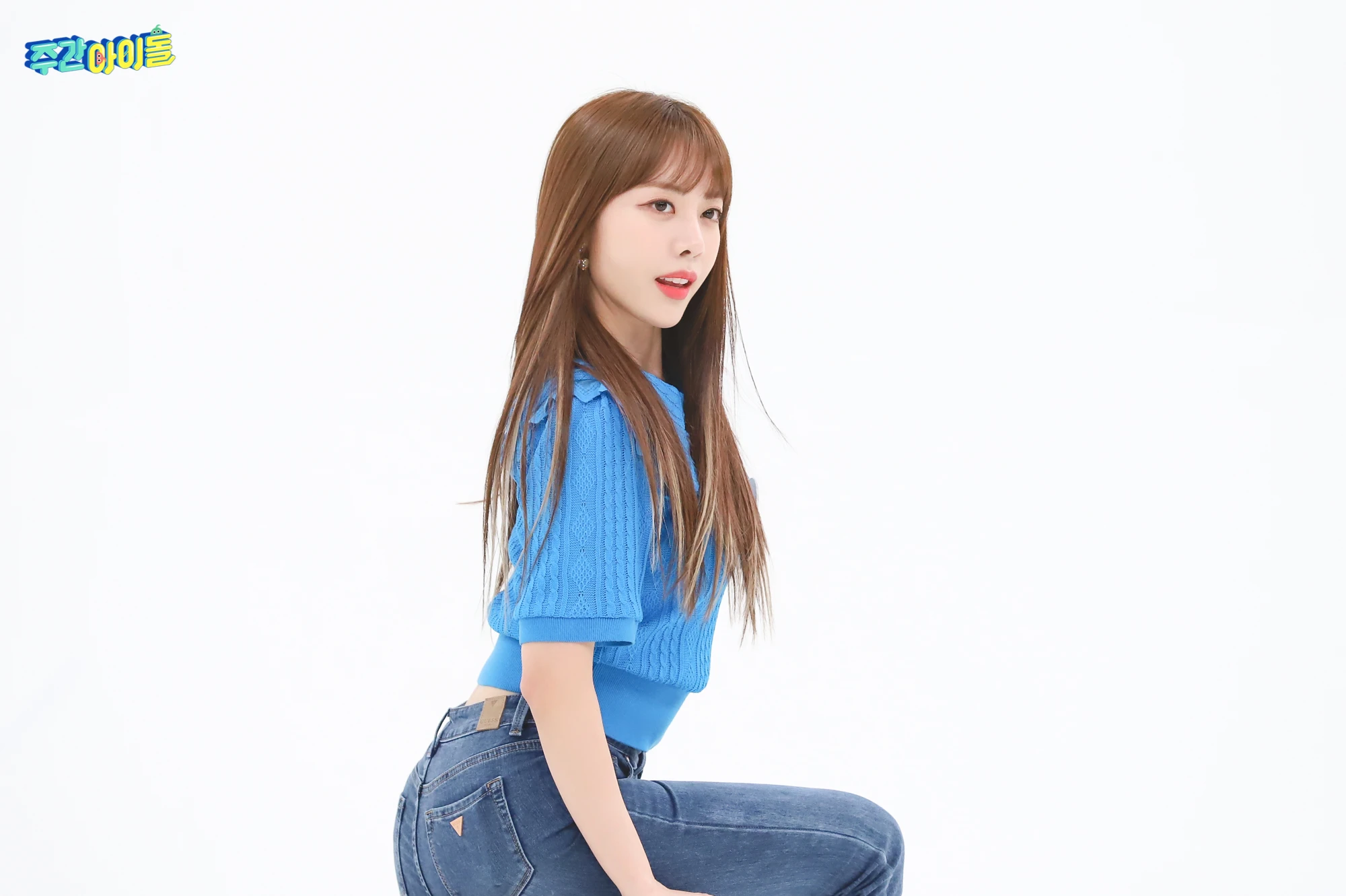 Eunji
