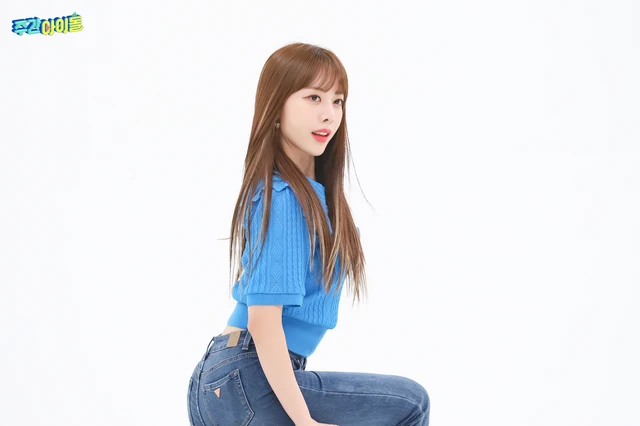Eunji