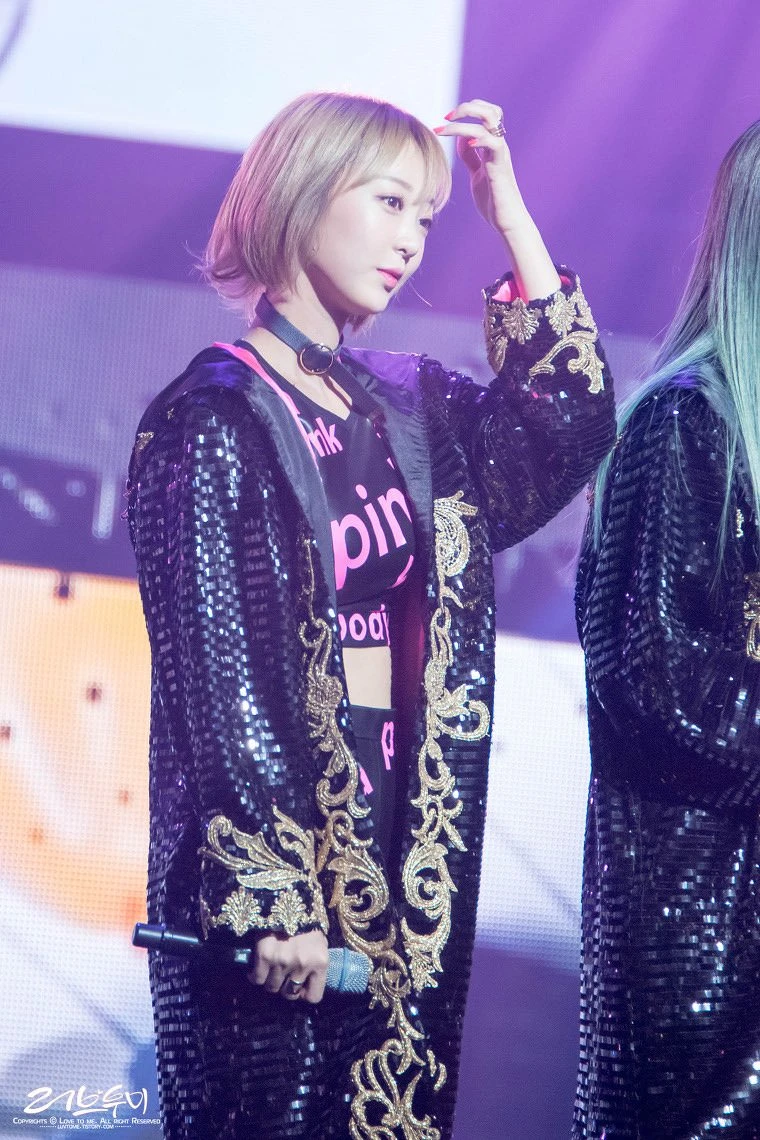 Hyerin