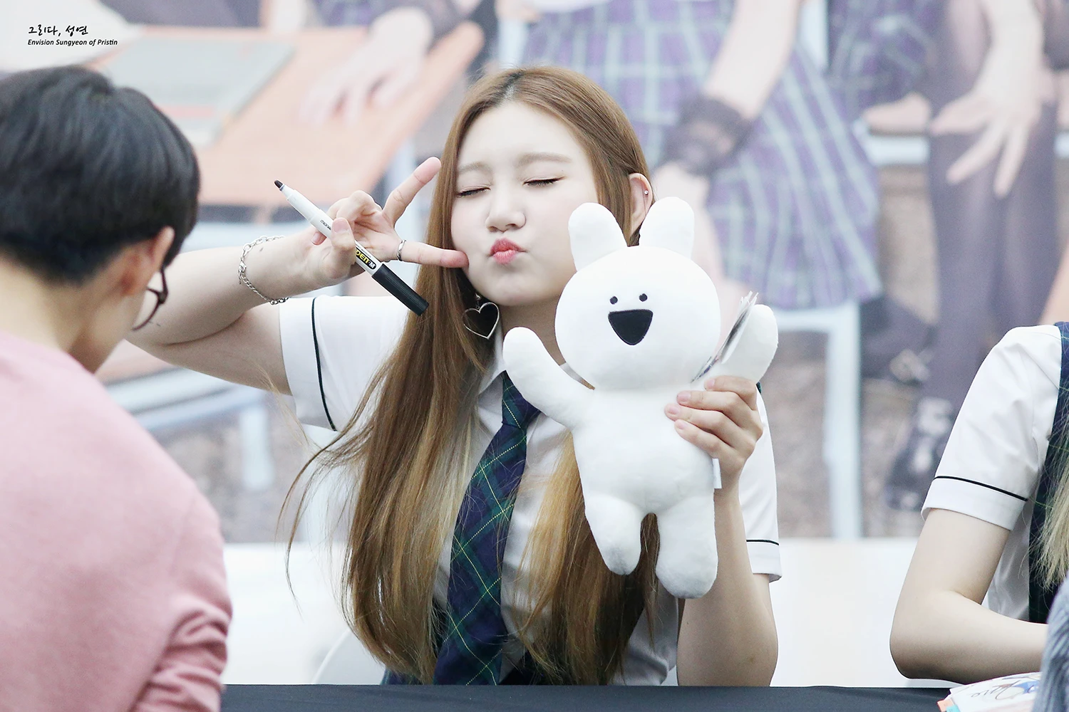 Sungyeon